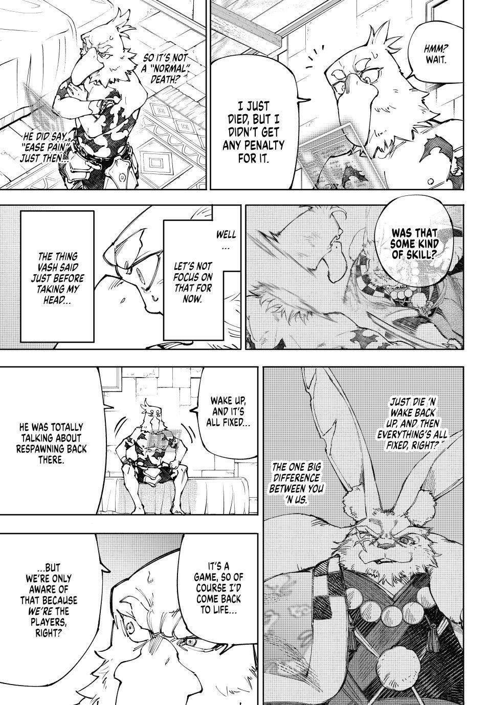 Shangri-La Frontier Chapter 250 page 3 - 