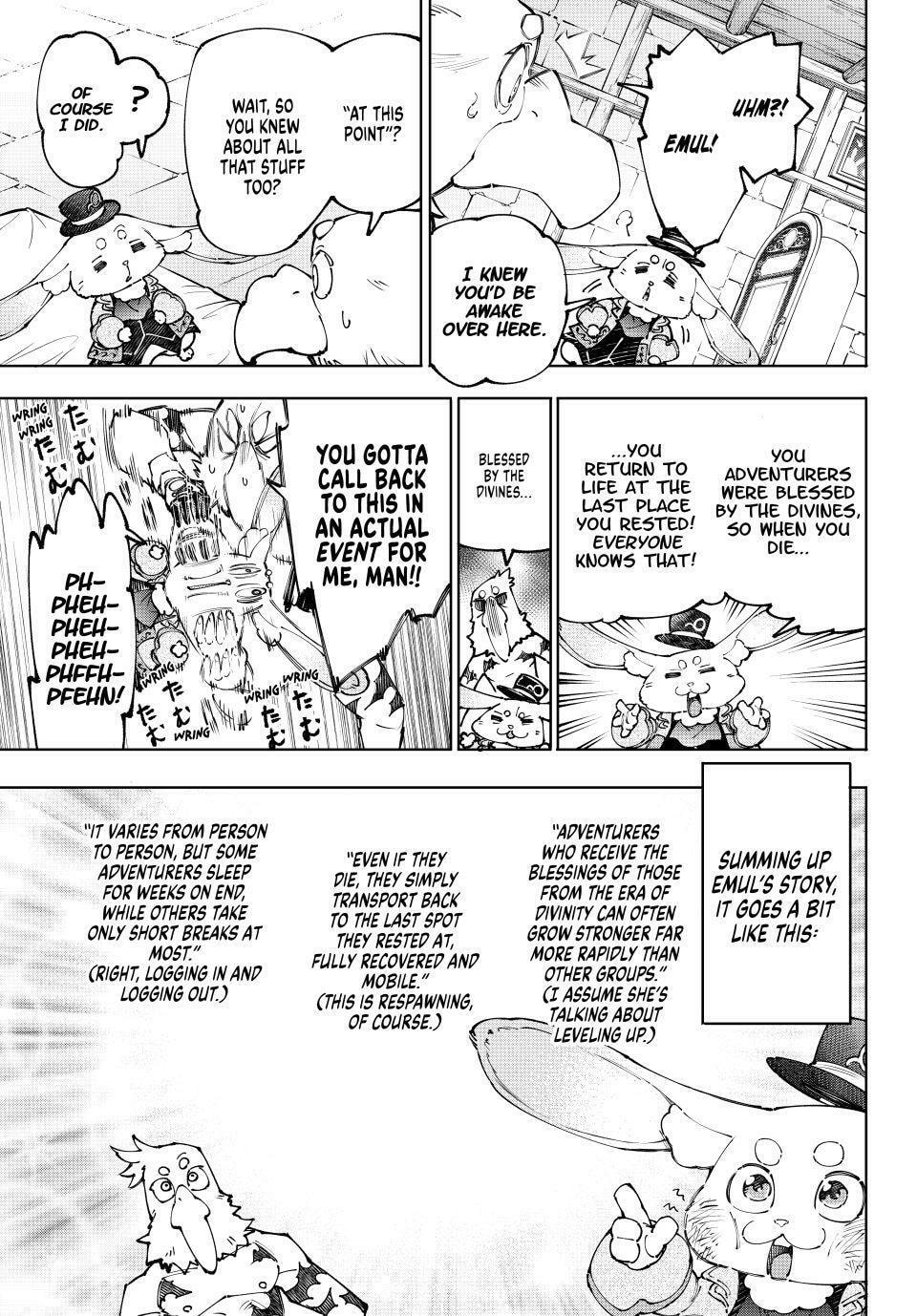 Shangri-La Frontier Chapter 250 page 5 - 