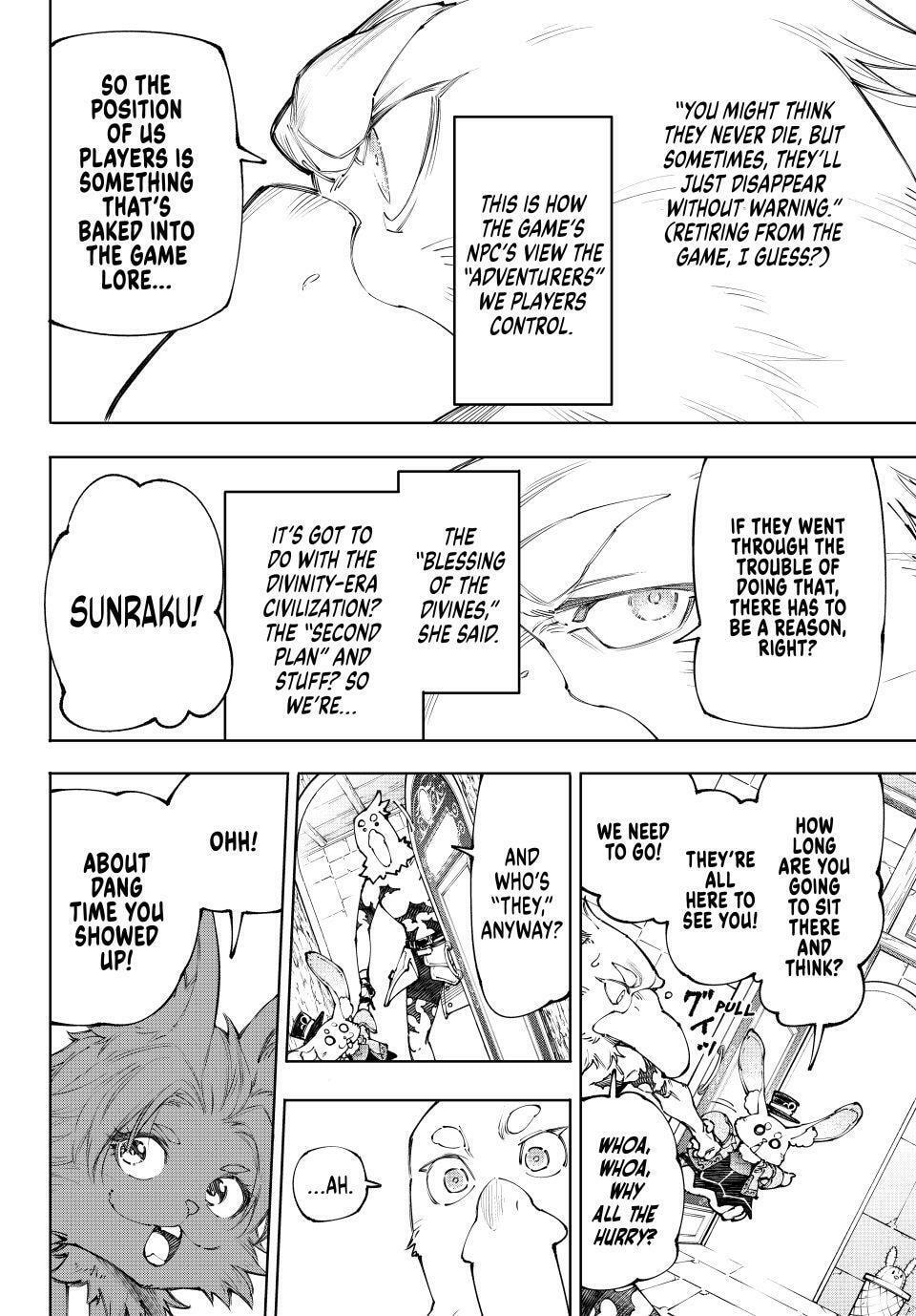 Shangri-La Frontier Chapter 250 page 6 - 