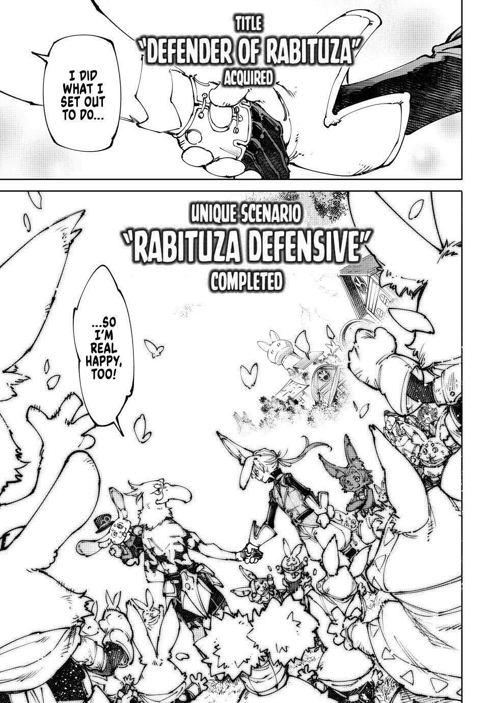 Shangri-La Frontier Chapter 250 page 9 - 