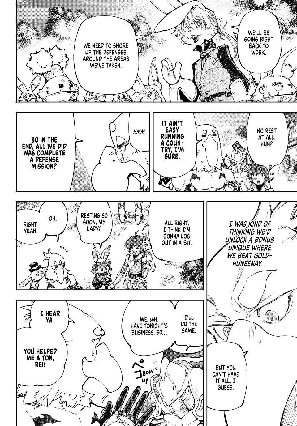 Shangri-La Frontier Chapter 250 page 10 - 