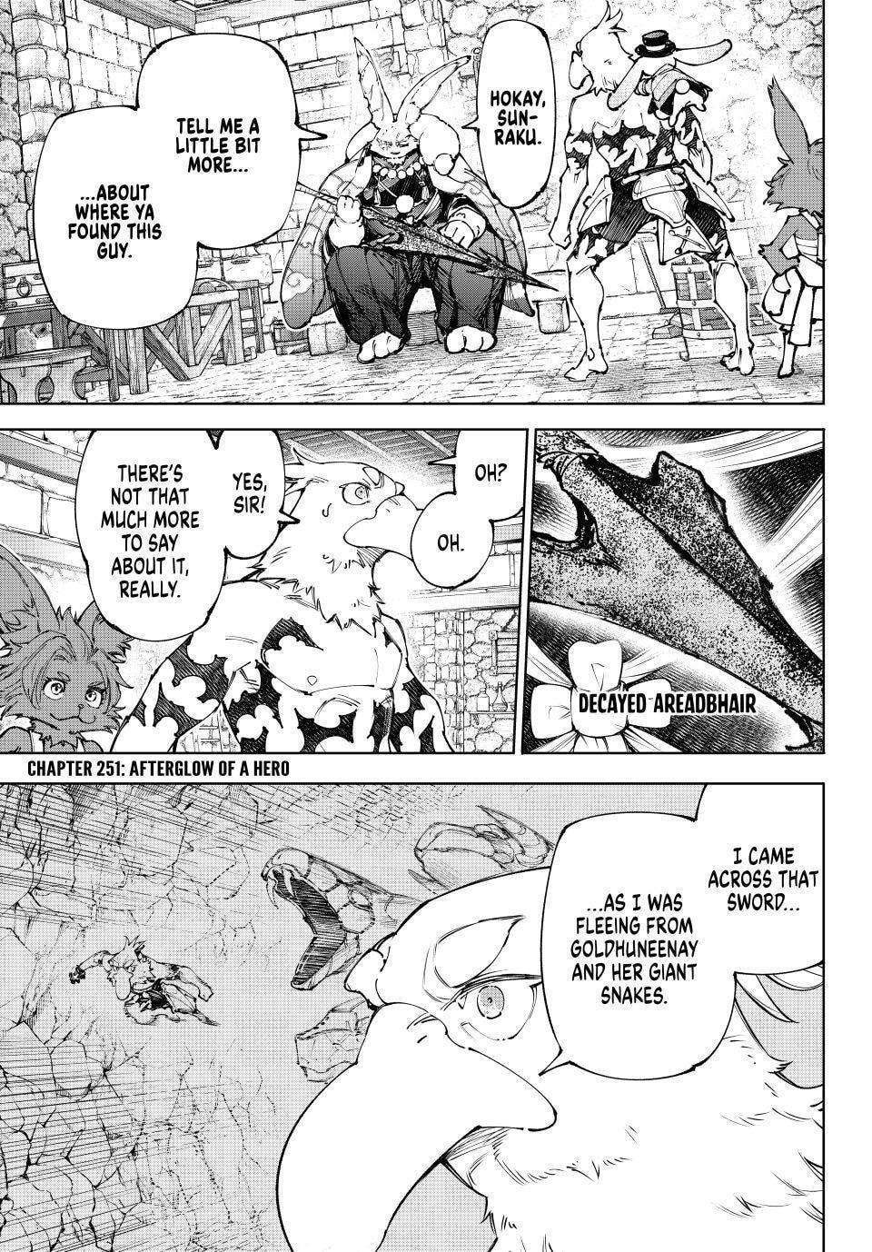 Shangri-La Frontier Chapter 251 page 1 - 