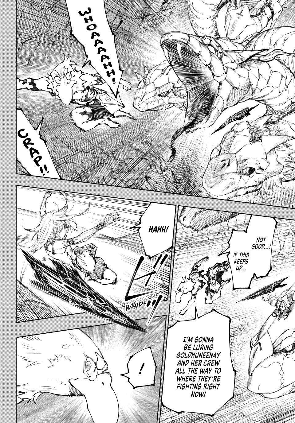 Shangri-La Frontier Chapter 251 page 2 - 