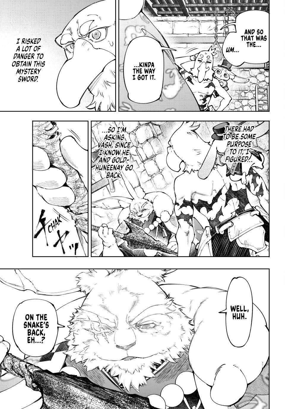 Shangri-La Frontier Chapter 251 page 11 - 