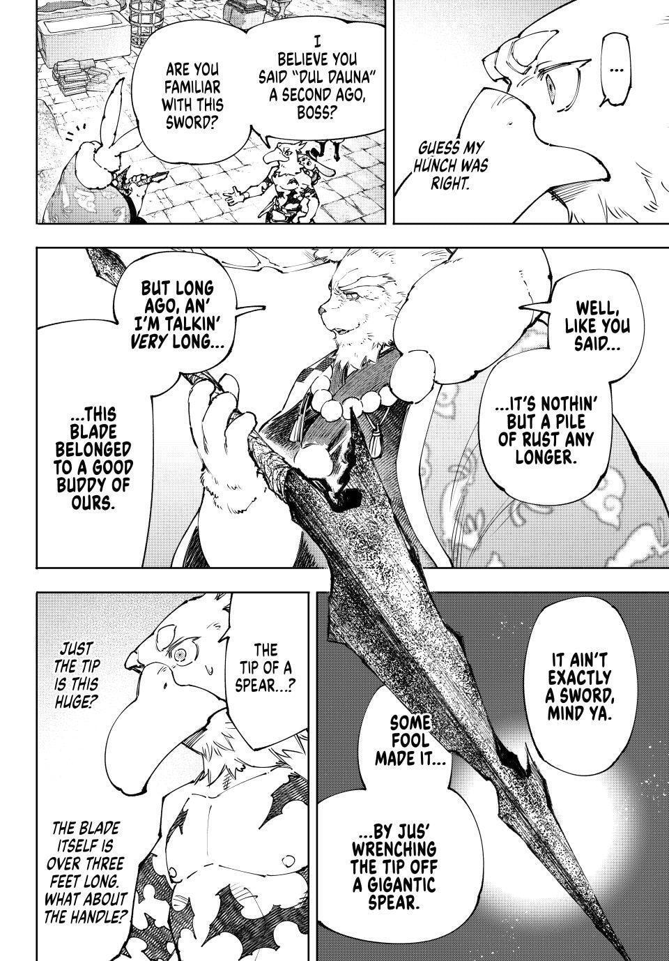 Shangri-La Frontier Chapter 251 page 12 - 