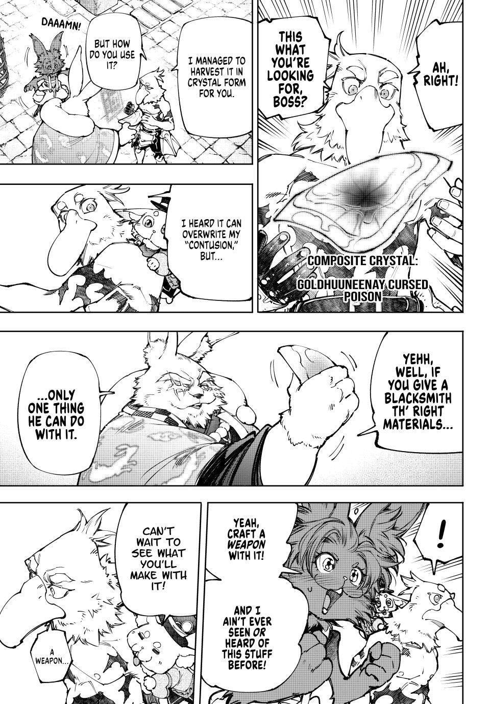 Shangri-La Frontier Chapter 251 page 15 - 