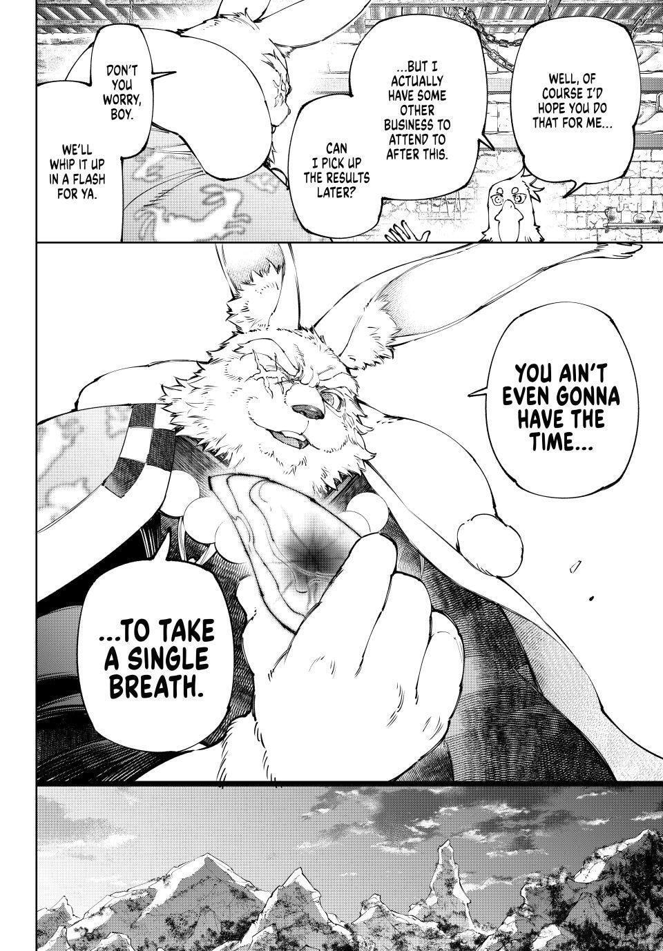 Shangri-La Frontier Chapter 251 page 16 - 