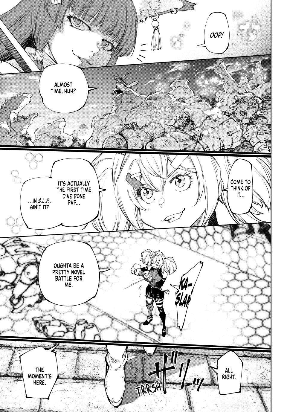 Shangri-La Frontier Chapter 251 page 17 - 