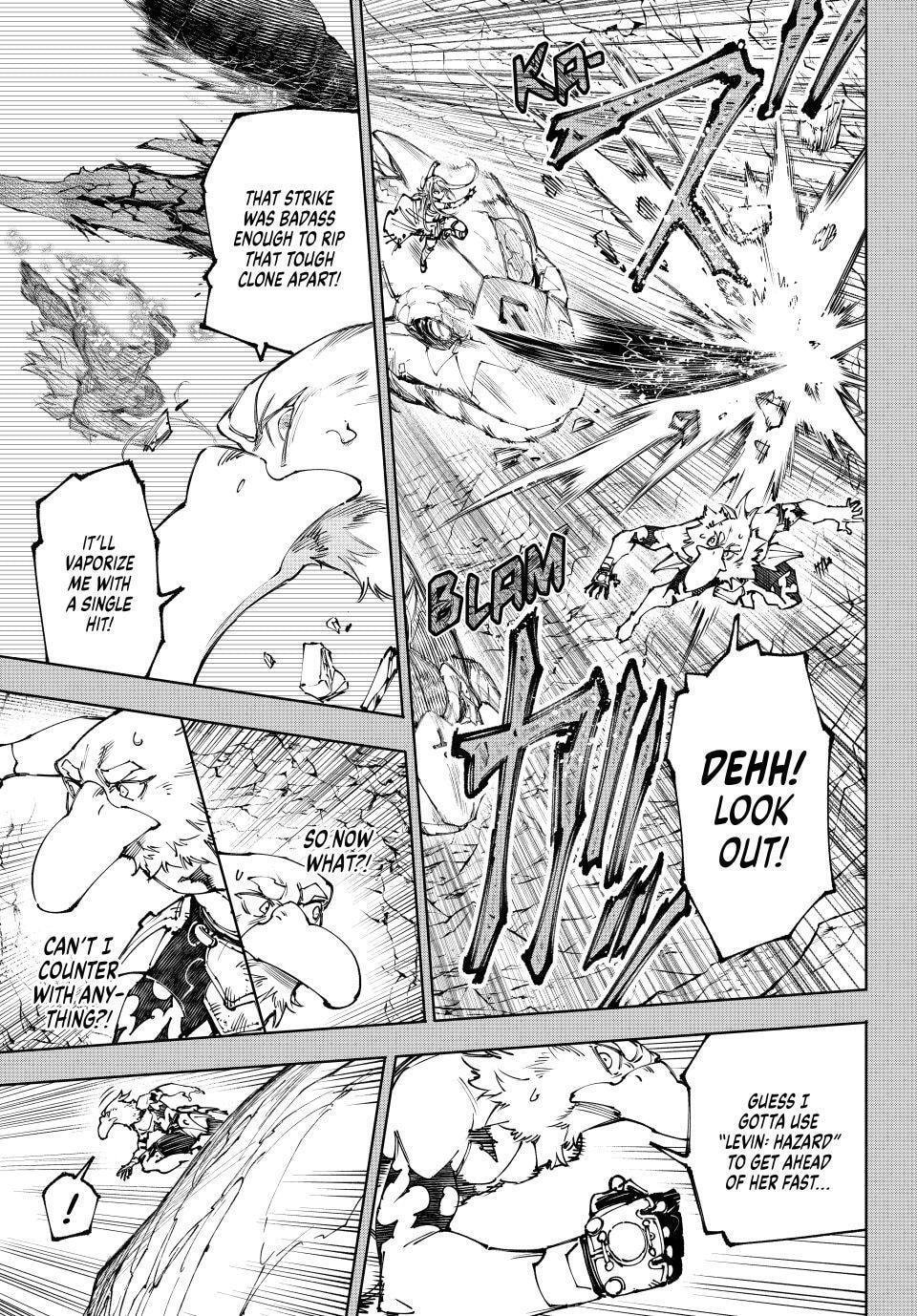 Shangri-La Frontier Chapter 251 page 3 - 
