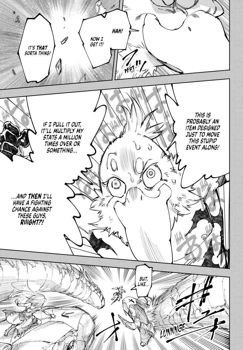 Shangri-La Frontier Chapter 251 page 5 - 