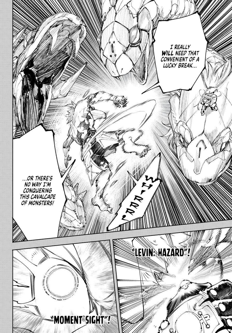 Shangri-La Frontier Chapter 251 page 6 - 