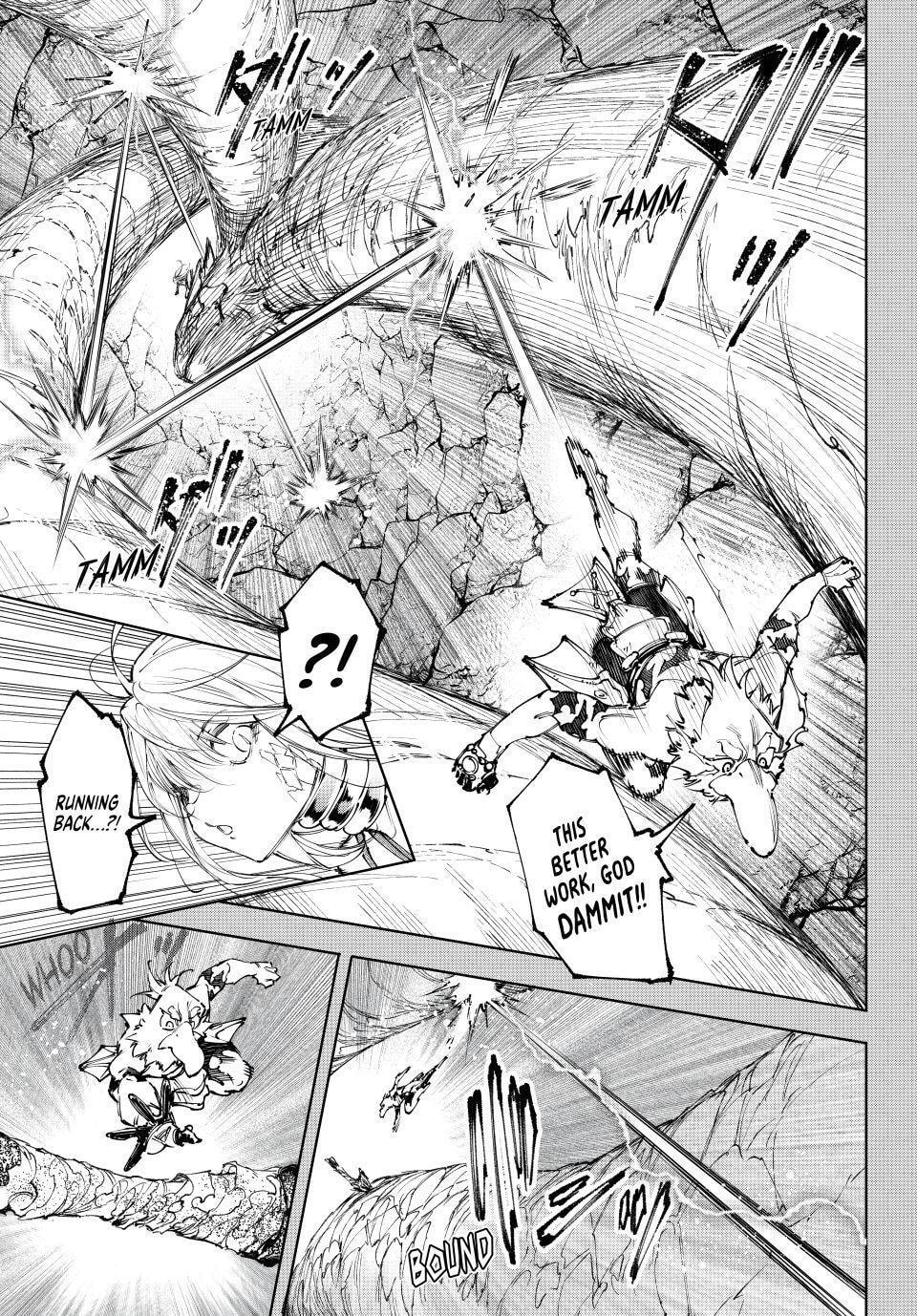 Shangri-La Frontier Chapter 251 page 7 - 