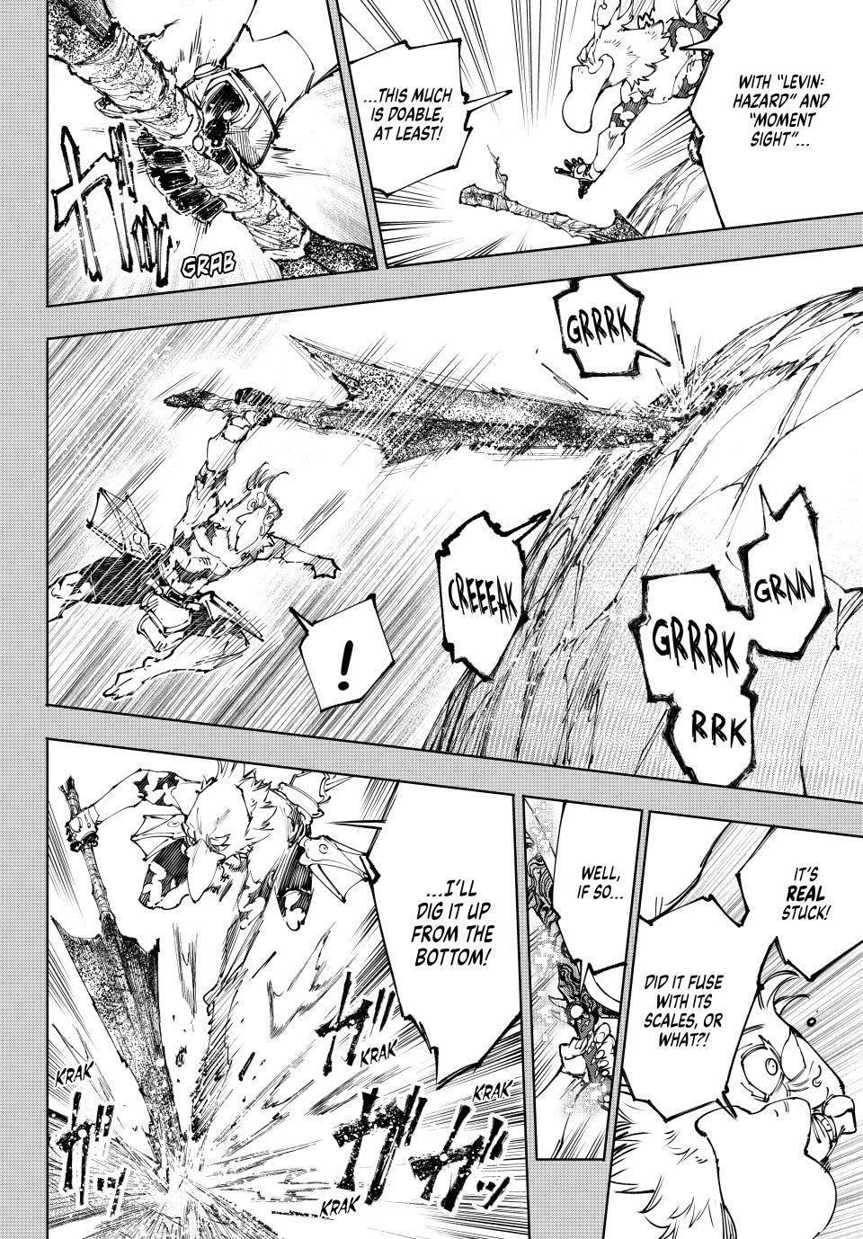 Shangri-La Frontier Chapter 251 page 8 - 