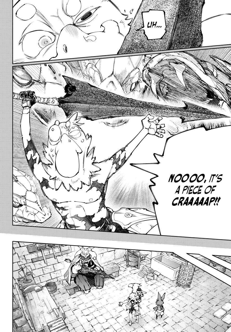 Shangri-La Frontier Chapter 251 page 10 - 