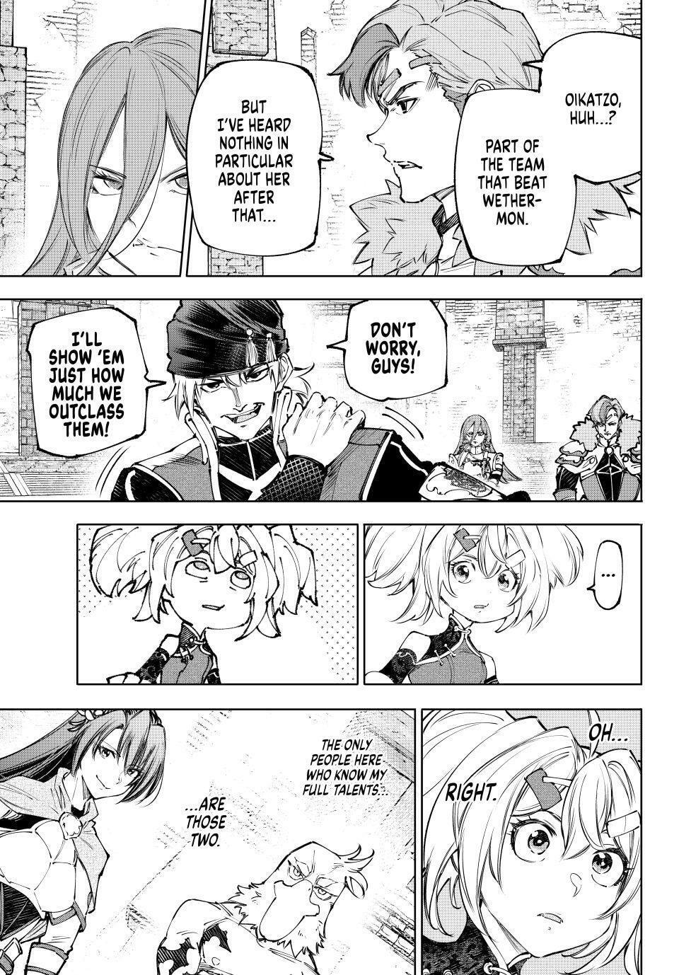 Shangri-La Frontier Chapter 252 page 12 - 
