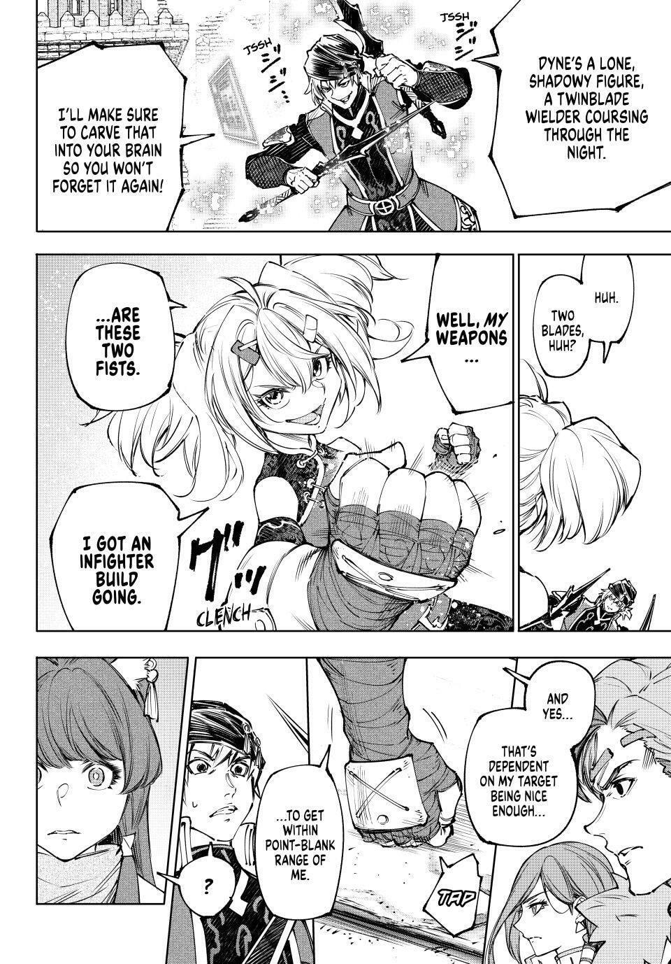 Shangri-La Frontier Chapter 252 page 15 - 