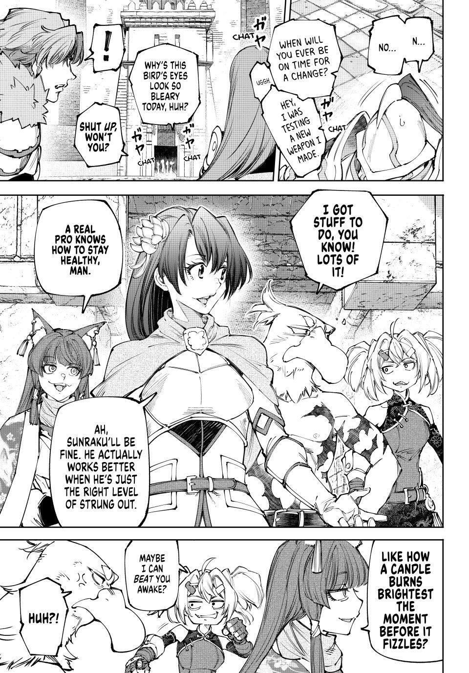 Shangri-La Frontier Chapter 252 page 3 - 