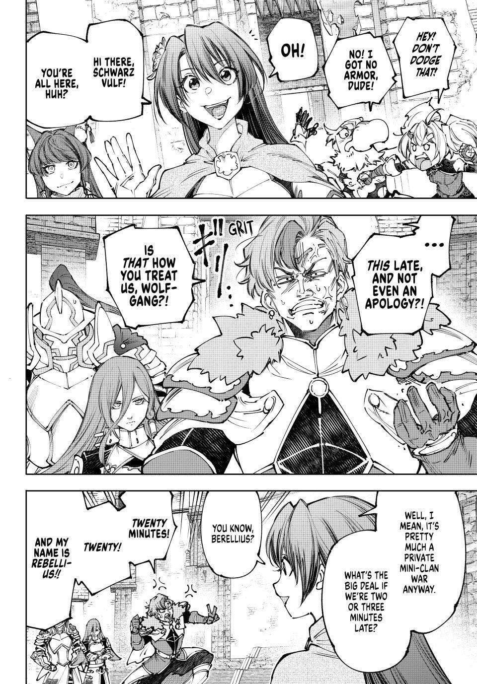 Shangri-La Frontier Chapter 252 page 4 - 