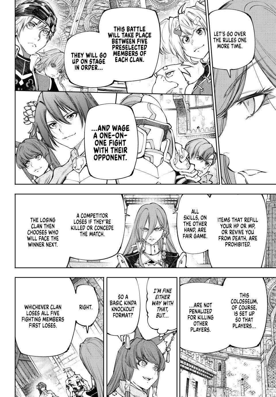Shangri-La Frontier Chapter 252 page 6 - 