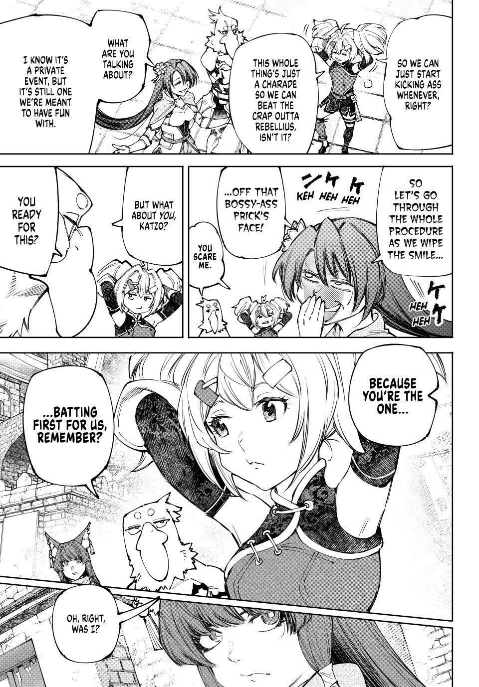 Shangri-La Frontier Chapter 252 page 10 - 