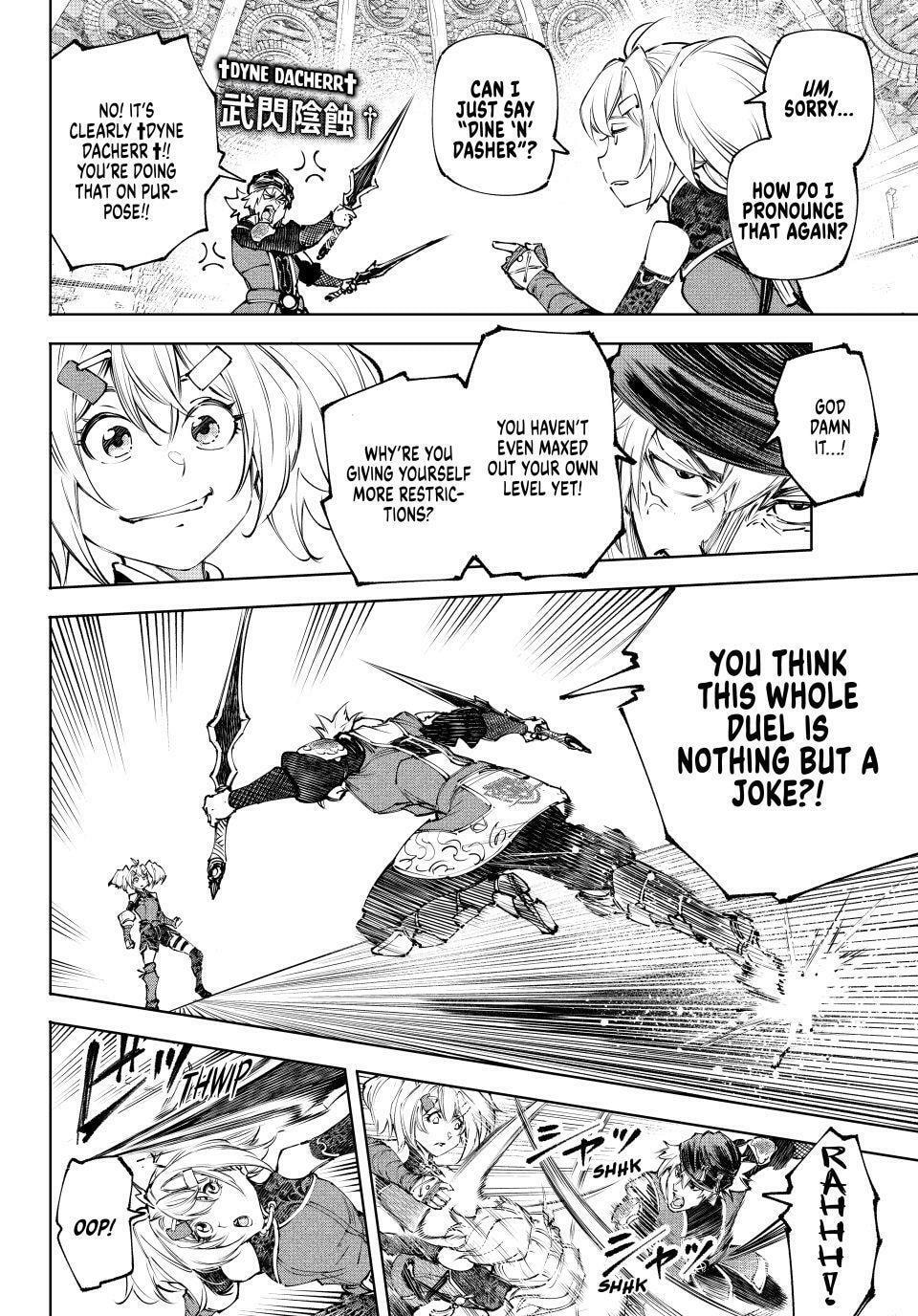 Shangri-La Frontier Chapter 253 page 2 - 