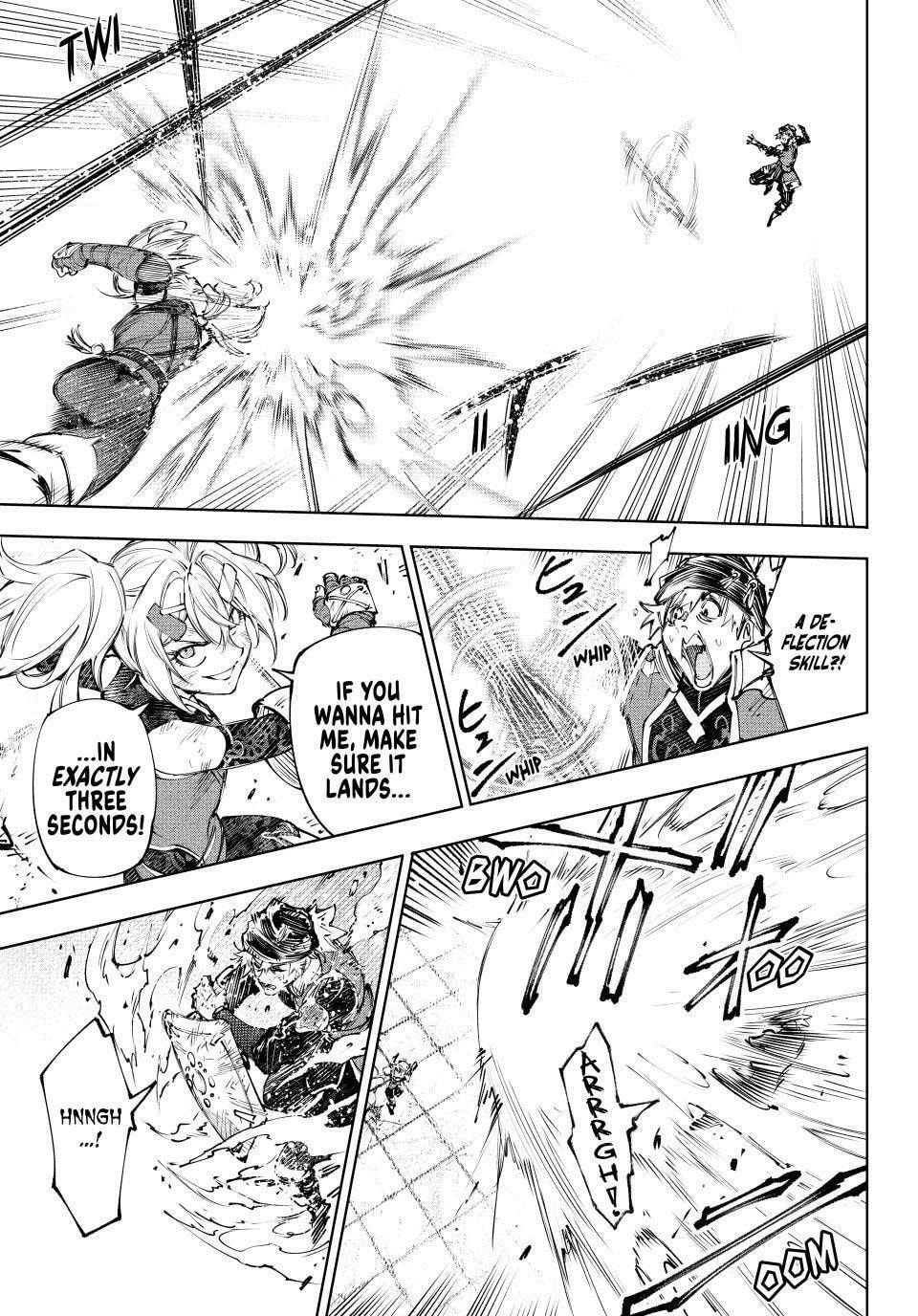 Shangri-La Frontier Chapter 253 page 11 - 