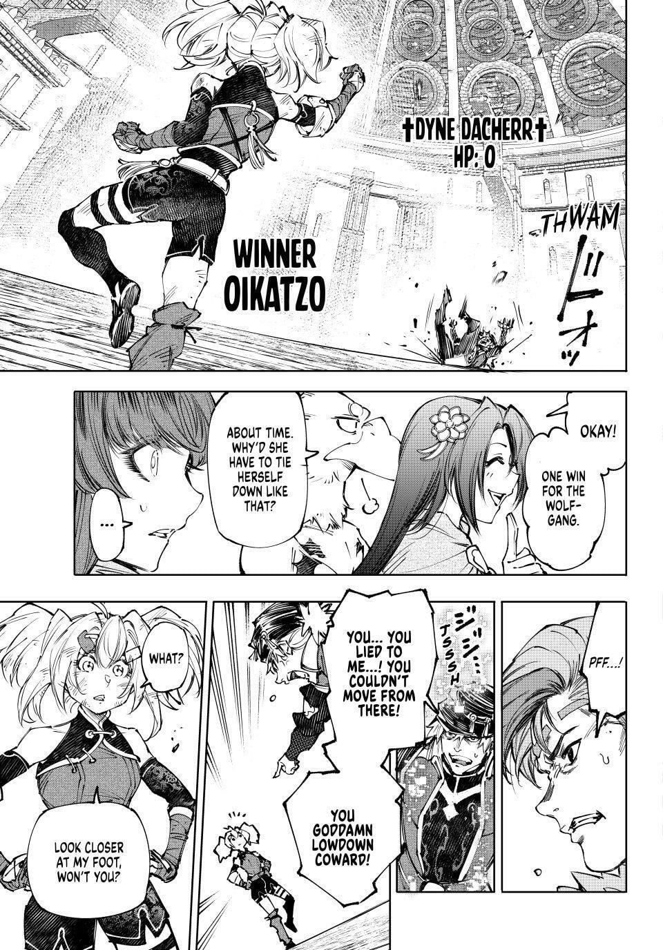 Shangri-La Frontier Chapter 253 page 15 - 