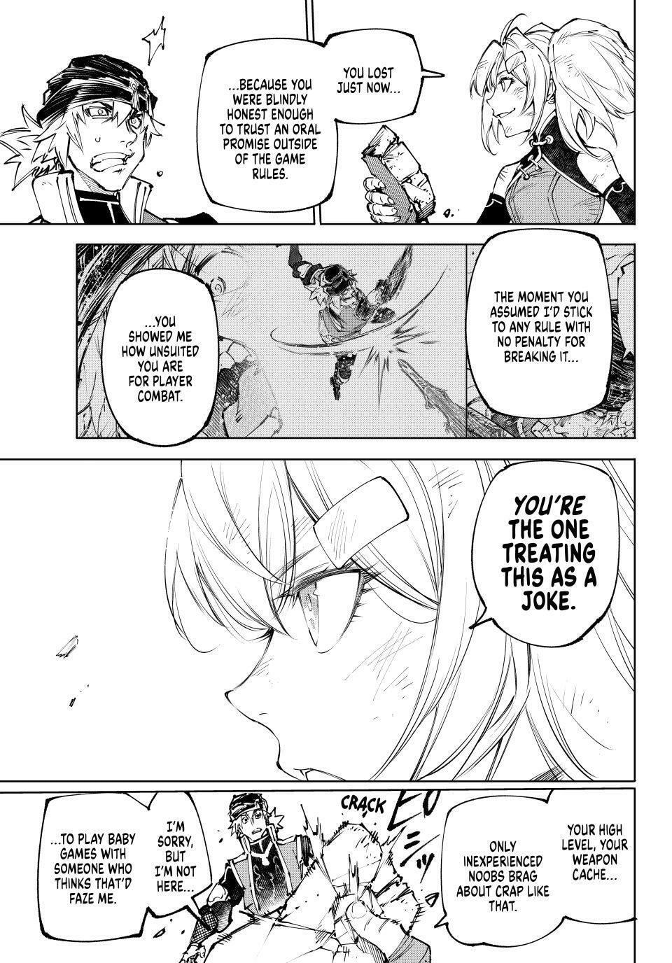Shangri-La Frontier Chapter 253 page 17 - 