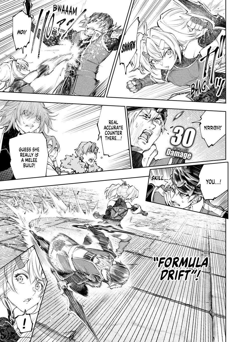 Shangri-La Frontier Chapter 253 page 3 - 