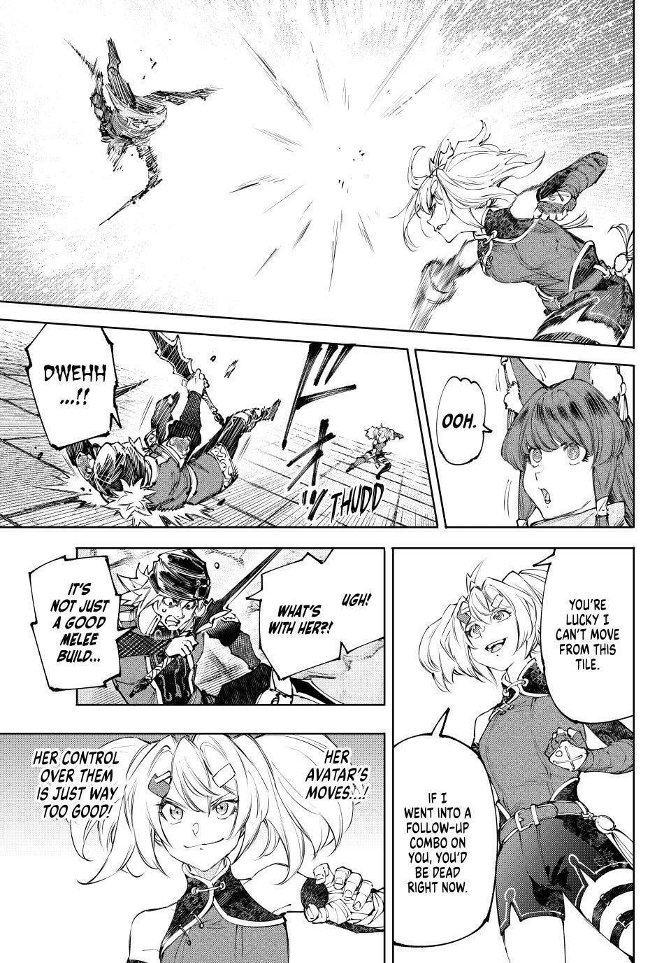 Shangri-La Frontier Chapter 253 page 5 - 