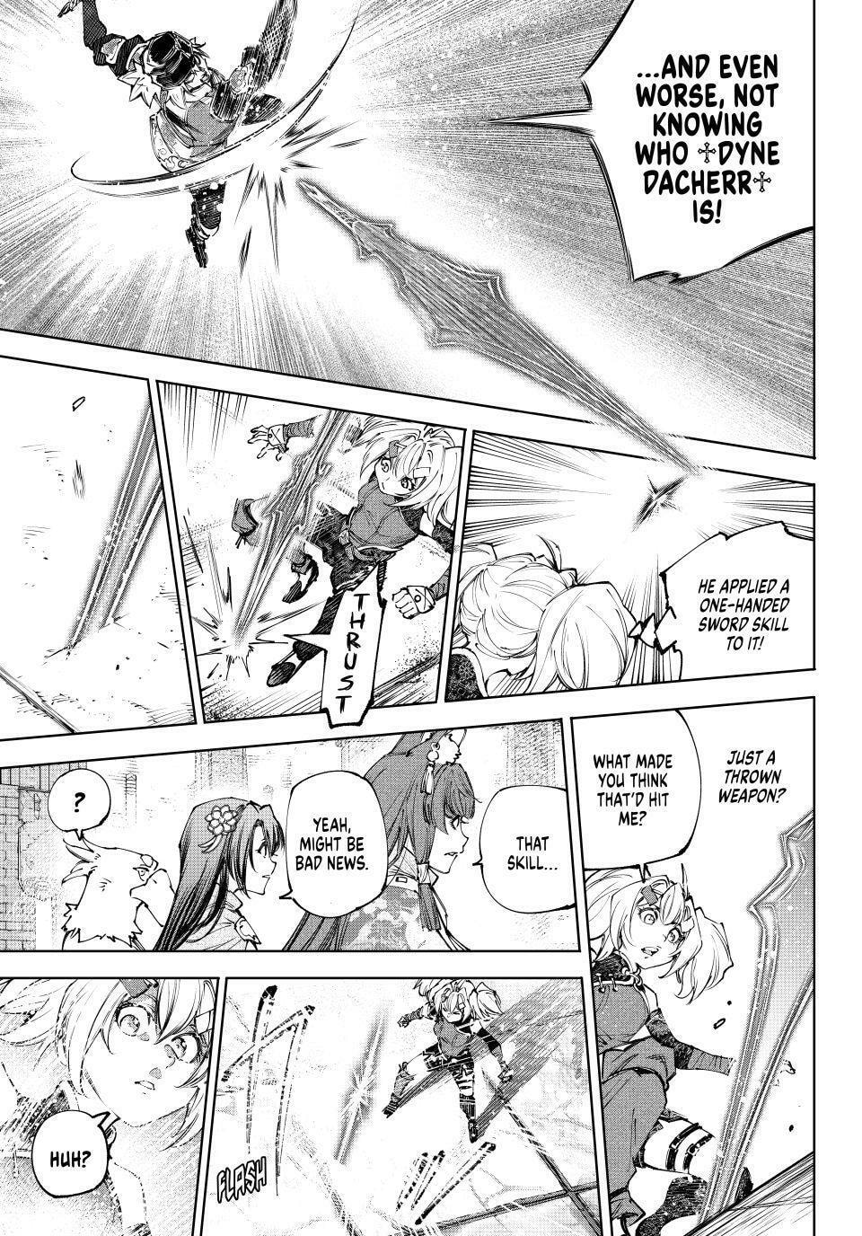 Shangri-La Frontier Chapter 253 page 7 - 