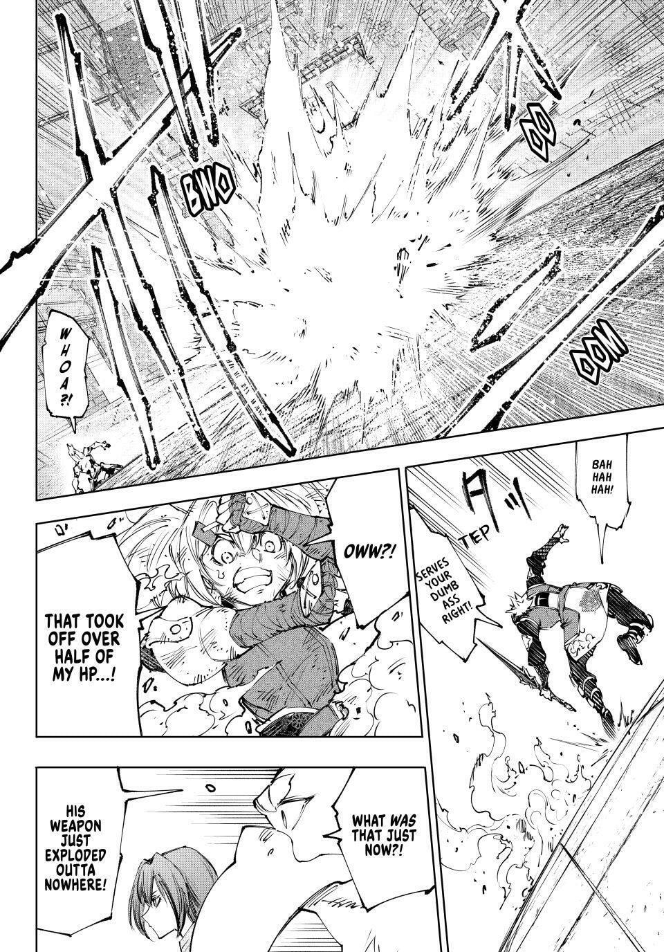 Shangri-La Frontier Chapter 253 page 8 - 