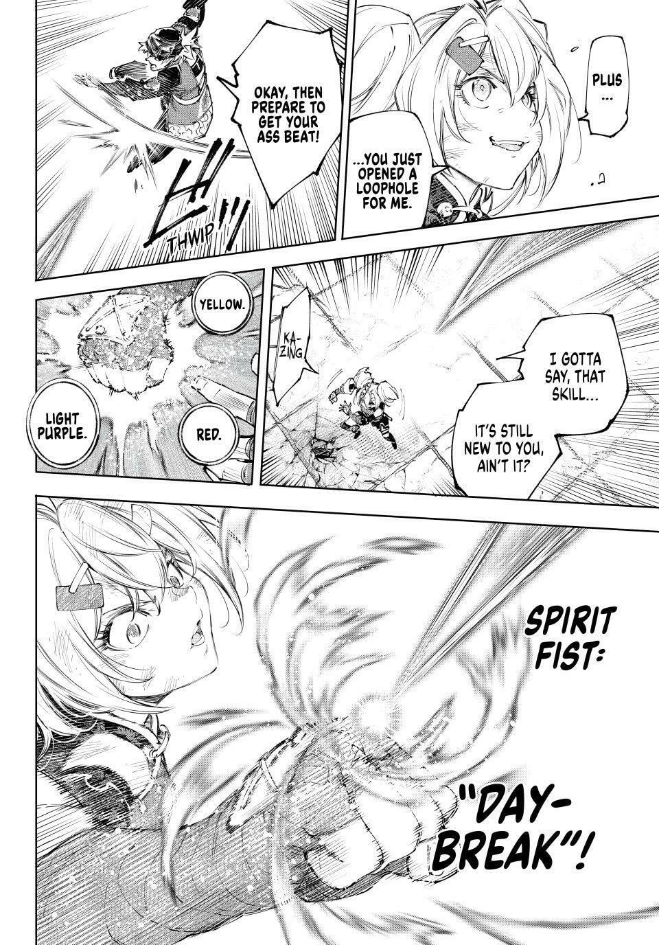 Shangri-La Frontier Chapter 253 page 10 - 
