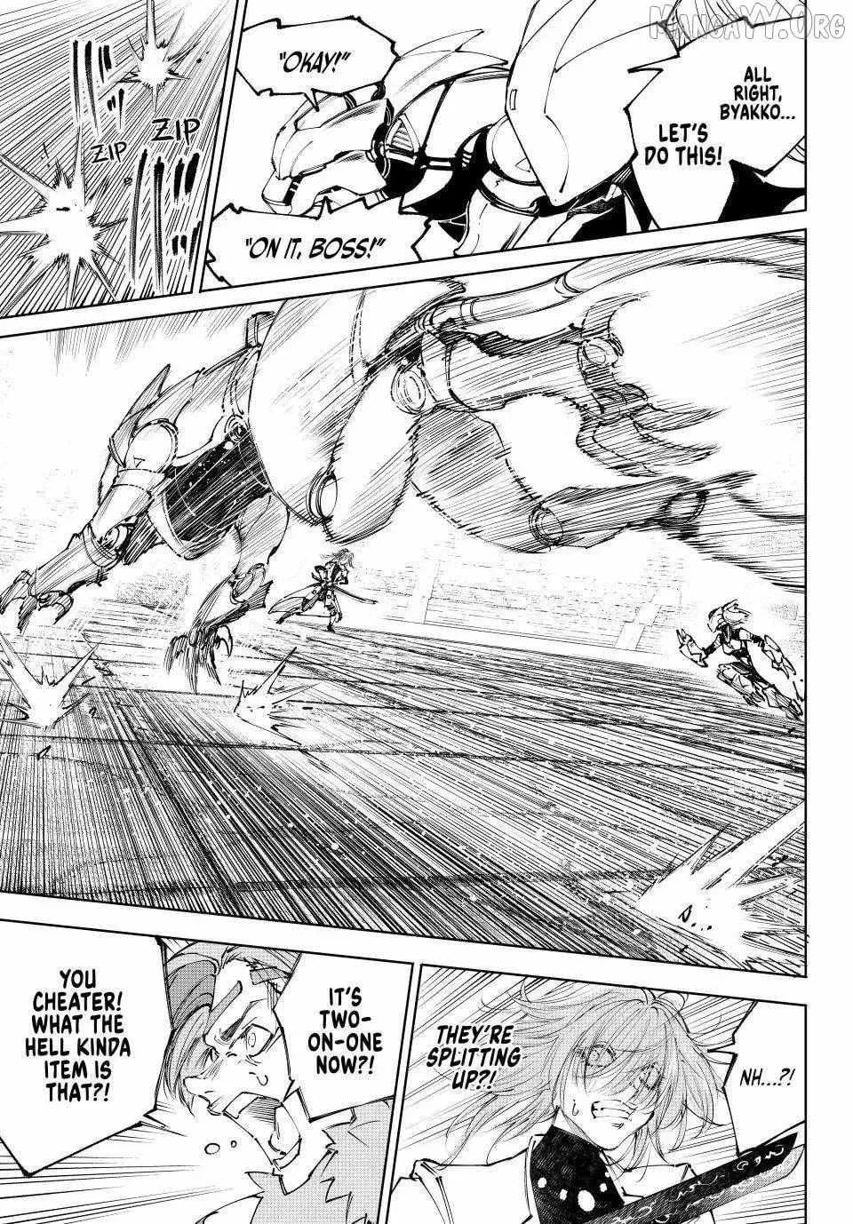 Shangri-La Frontier Chapter 254 page 11 - 