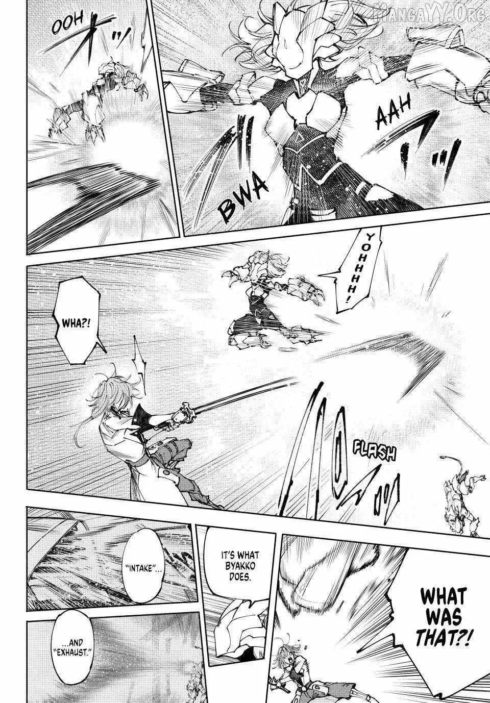 Shangri-La Frontier Chapter 254 page 16 - 