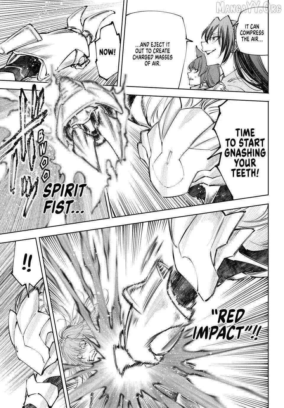 Shangri-La Frontier Chapter 254 page 17 - 