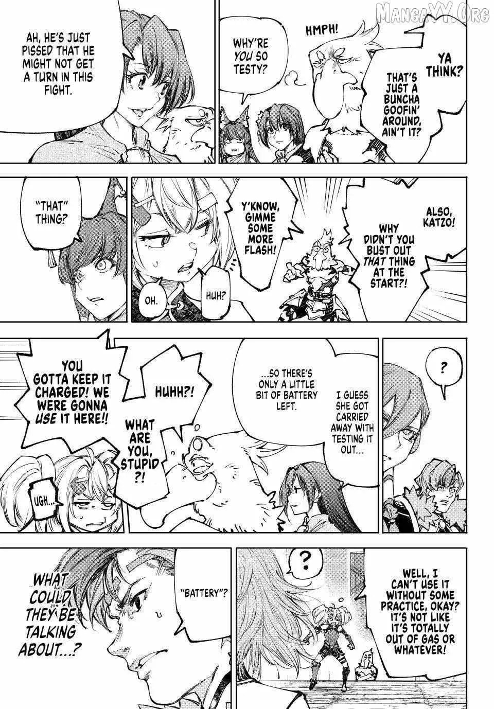 Shangri-La Frontier Chapter 254 page 3 - 