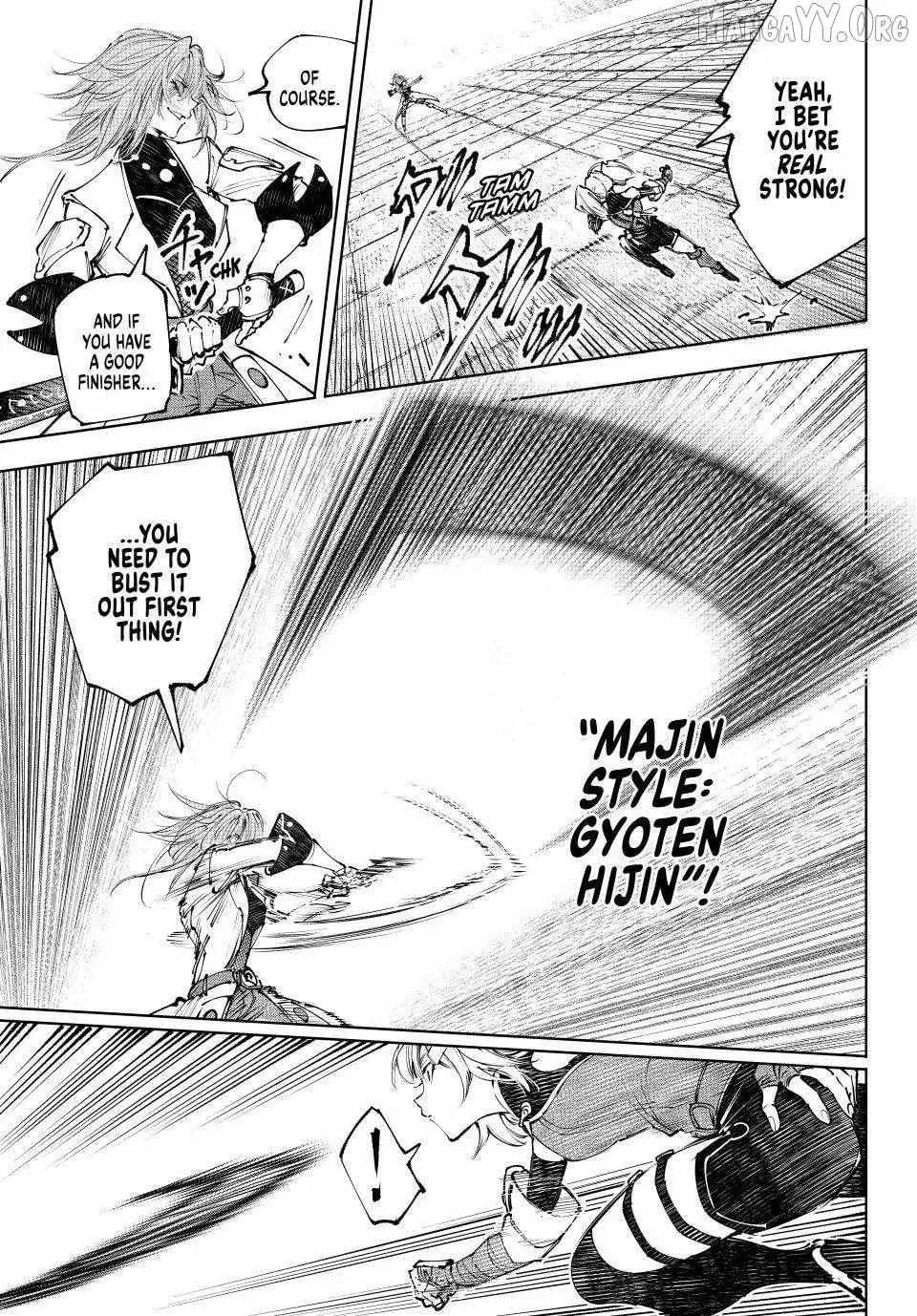 Shangri-La Frontier Chapter 254 page 5 - 