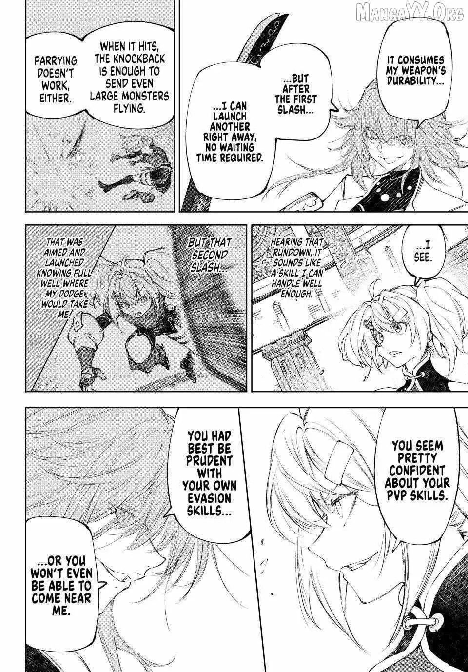 Shangri-La Frontier Chapter 254 page 8 - 