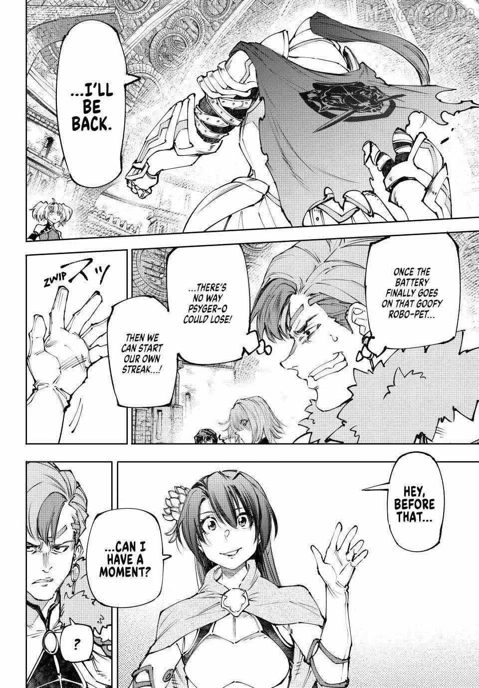 Shangri-La Frontier Chapter 255 page 12 - 