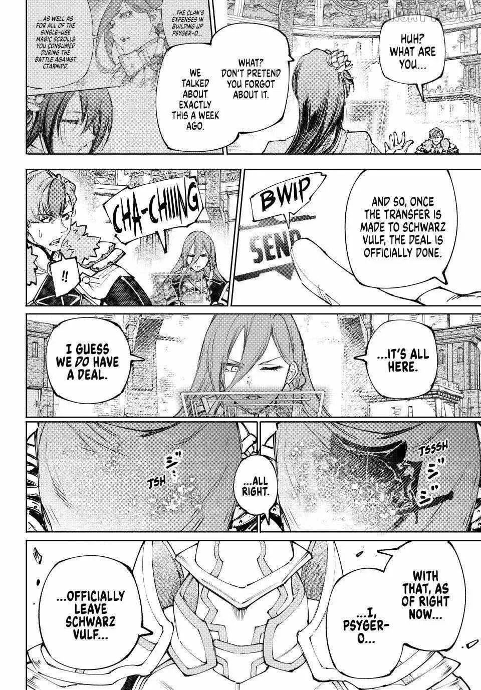 Shangri-La Frontier Chapter 255 page 14 - 