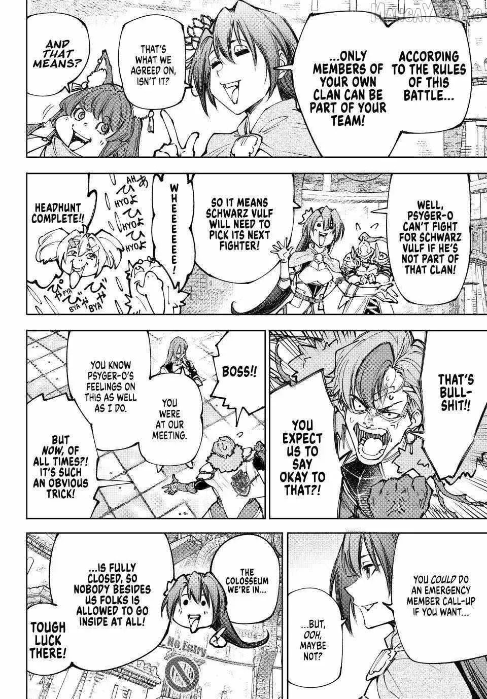 Shangri-La Frontier Chapter 255 page 16 - 