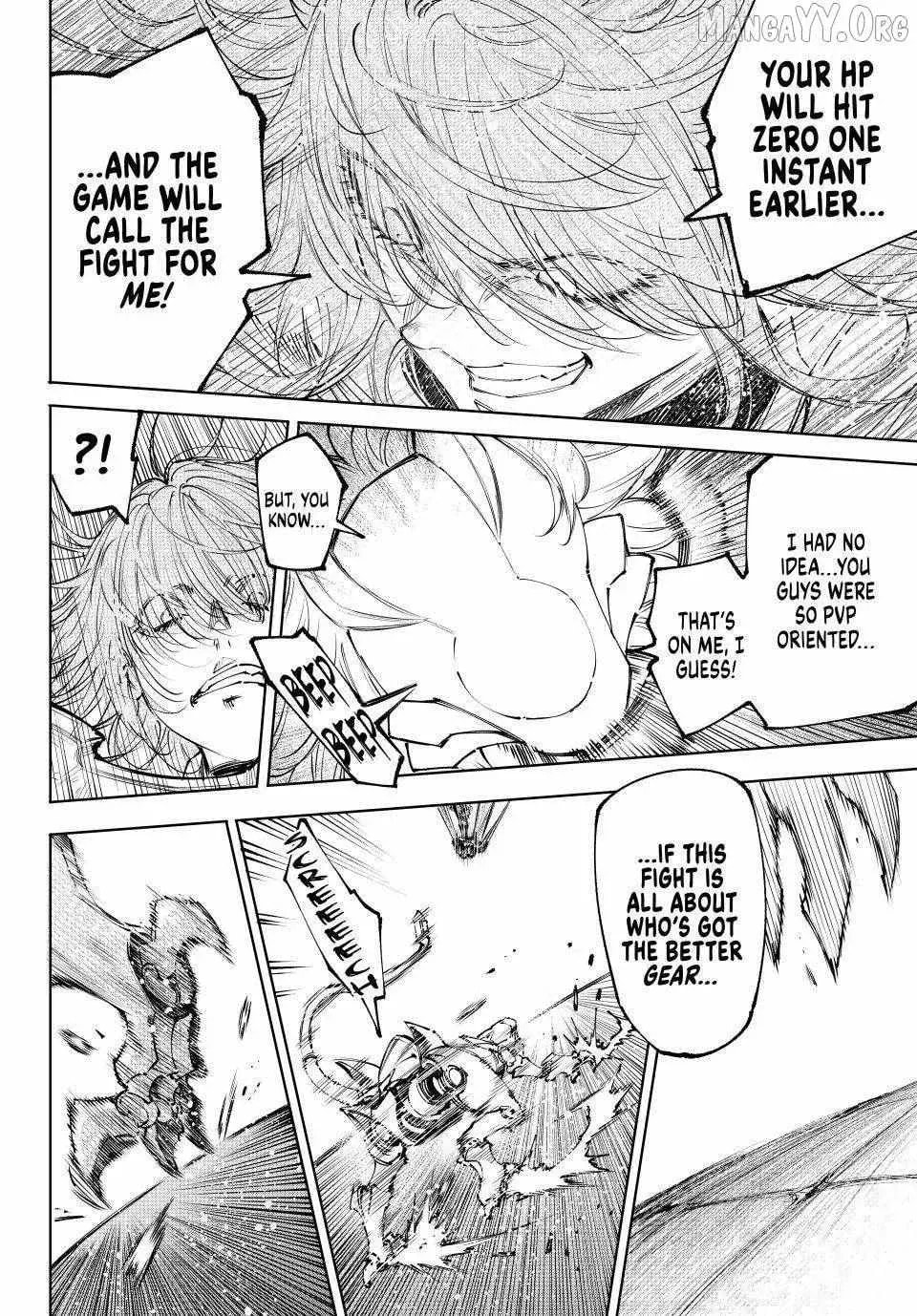 Shangri-La Frontier Chapter 255 page 4 - 
