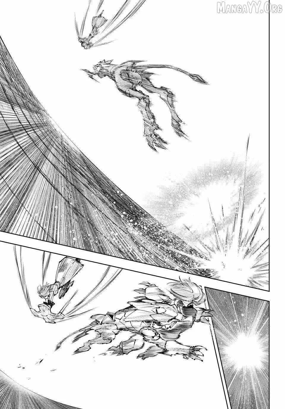 Shangri-La Frontier Chapter 255 page 5 - 
