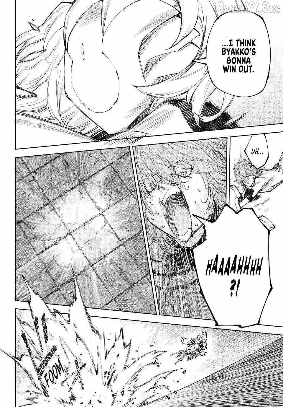 Shangri-La Frontier Chapter 255 page 6 - 