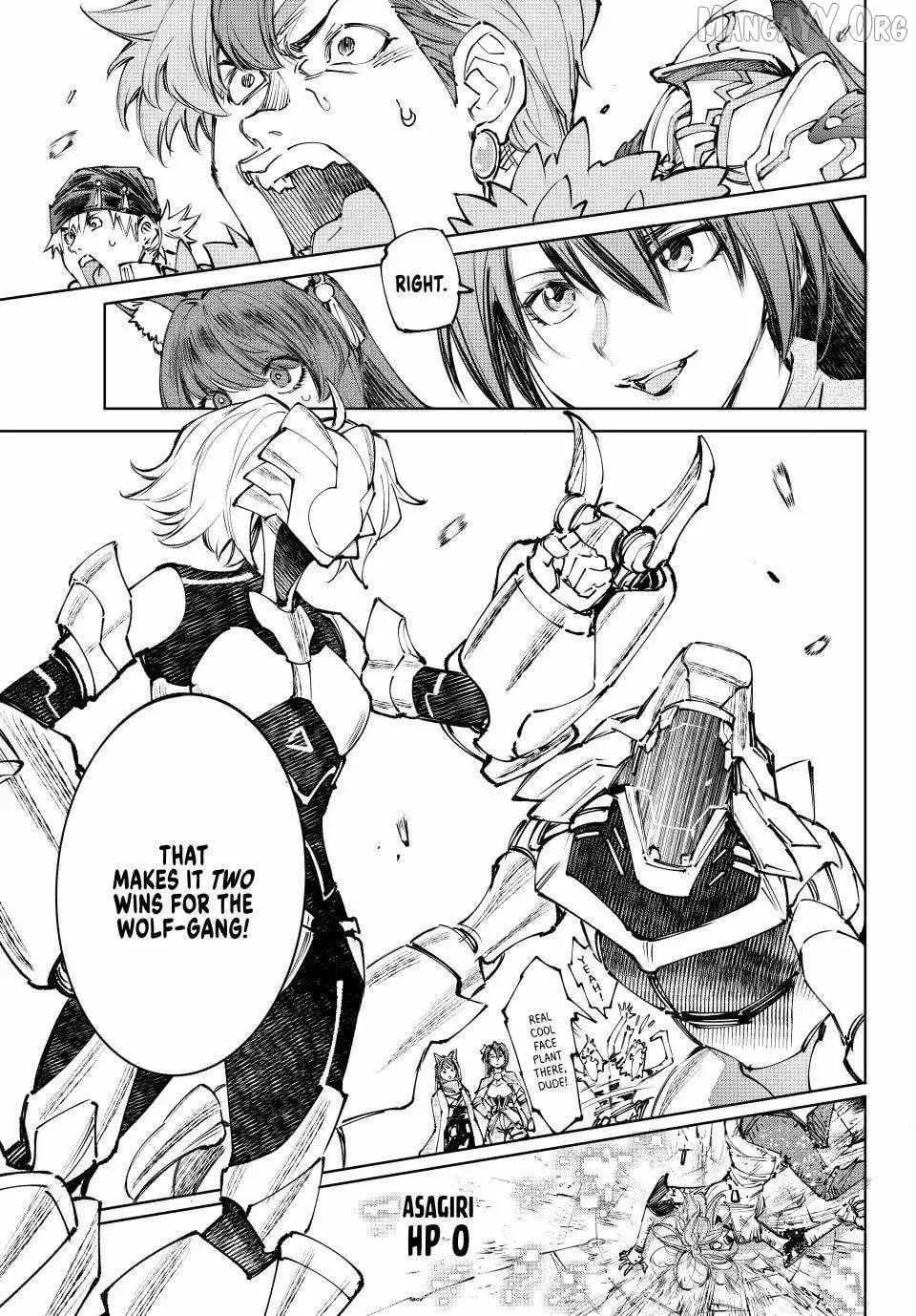 Shangri-La Frontier Chapter 255 page 7 - 