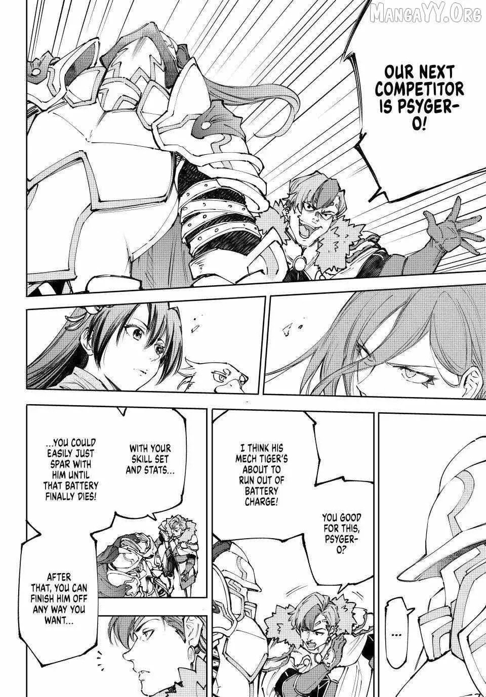 Shangri-La Frontier Chapter 255 page 10 - 