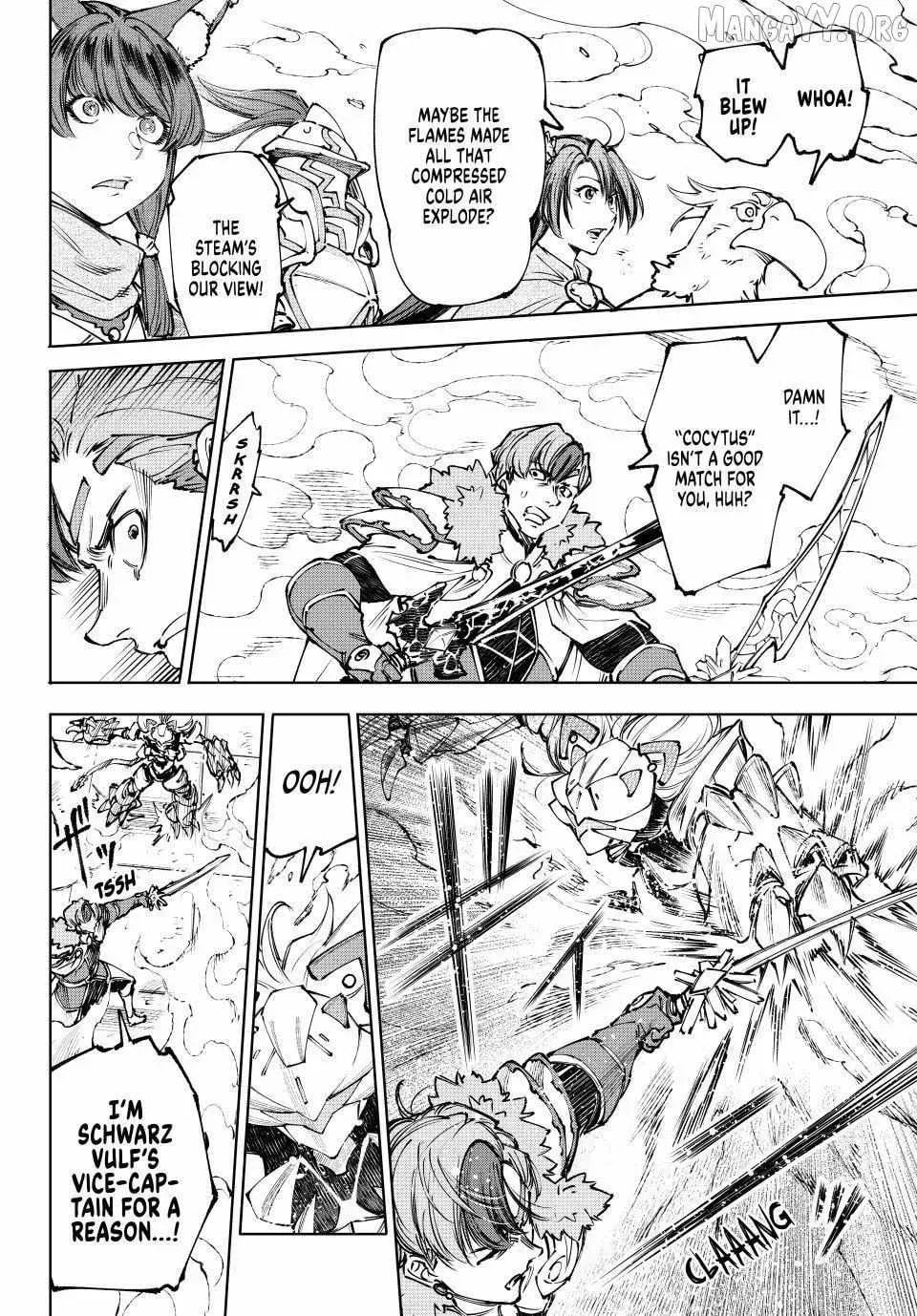 Shangri-La Frontier Chapter 256 page 11 - 
