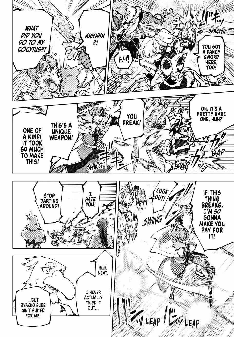 Shangri-La Frontier Chapter 256 page 13 - 