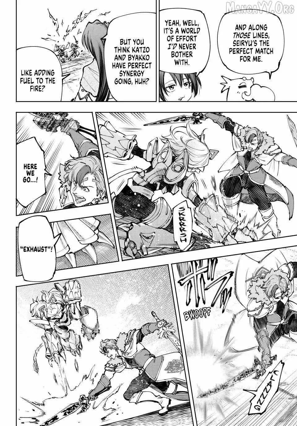 Shangri-La Frontier Chapter 256 page 15 - 